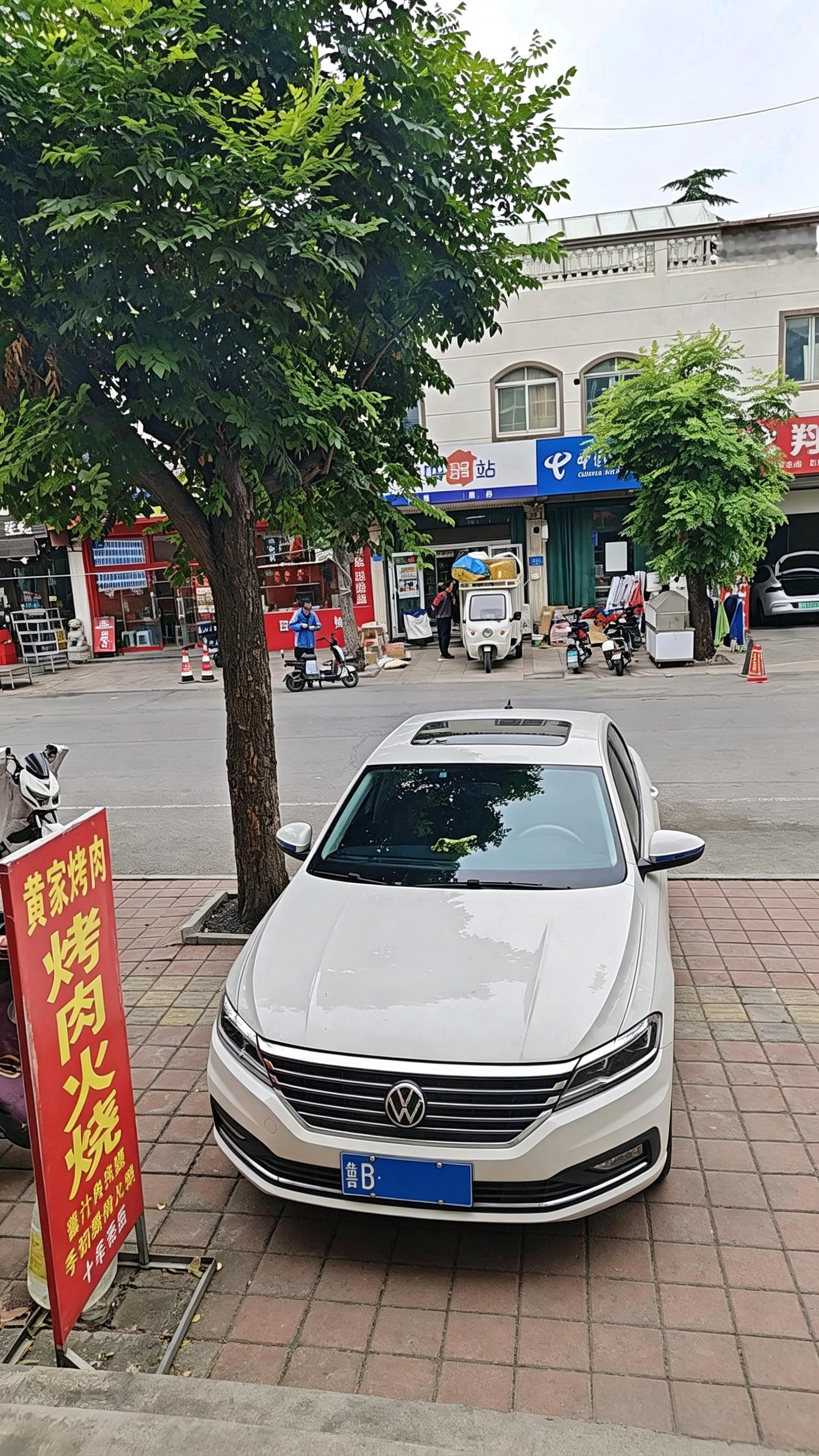 大众汽车