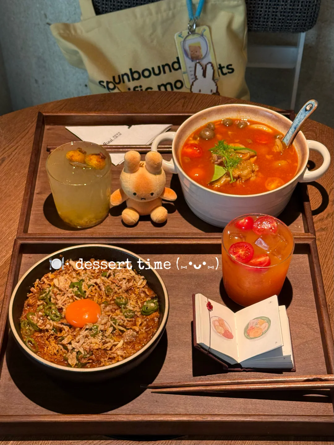 我常常毫无原由的犒劳自己🥢…