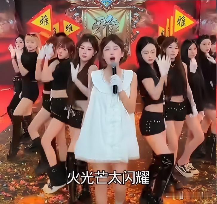 1天4大瓜！偷漏税、百亿代言、秦海璐太无辜，谢娜令人意外
说真的，看到这4条新闻放在同一天，我第一反应不是震惊，而是觉得荒诞——一个主播偷漏税被罚了三百多万还在直播间嬉皮笑脸，一个明星拒绝五千万代言被夸有骨气，一个好演员&
