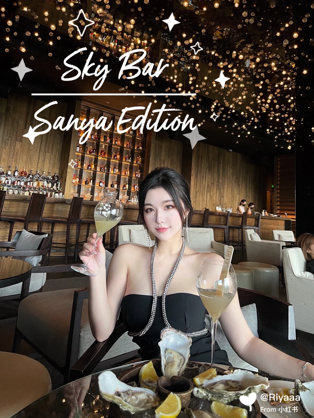 三亚旅游｜星空与大海交织的下午茶—Sky Bar
