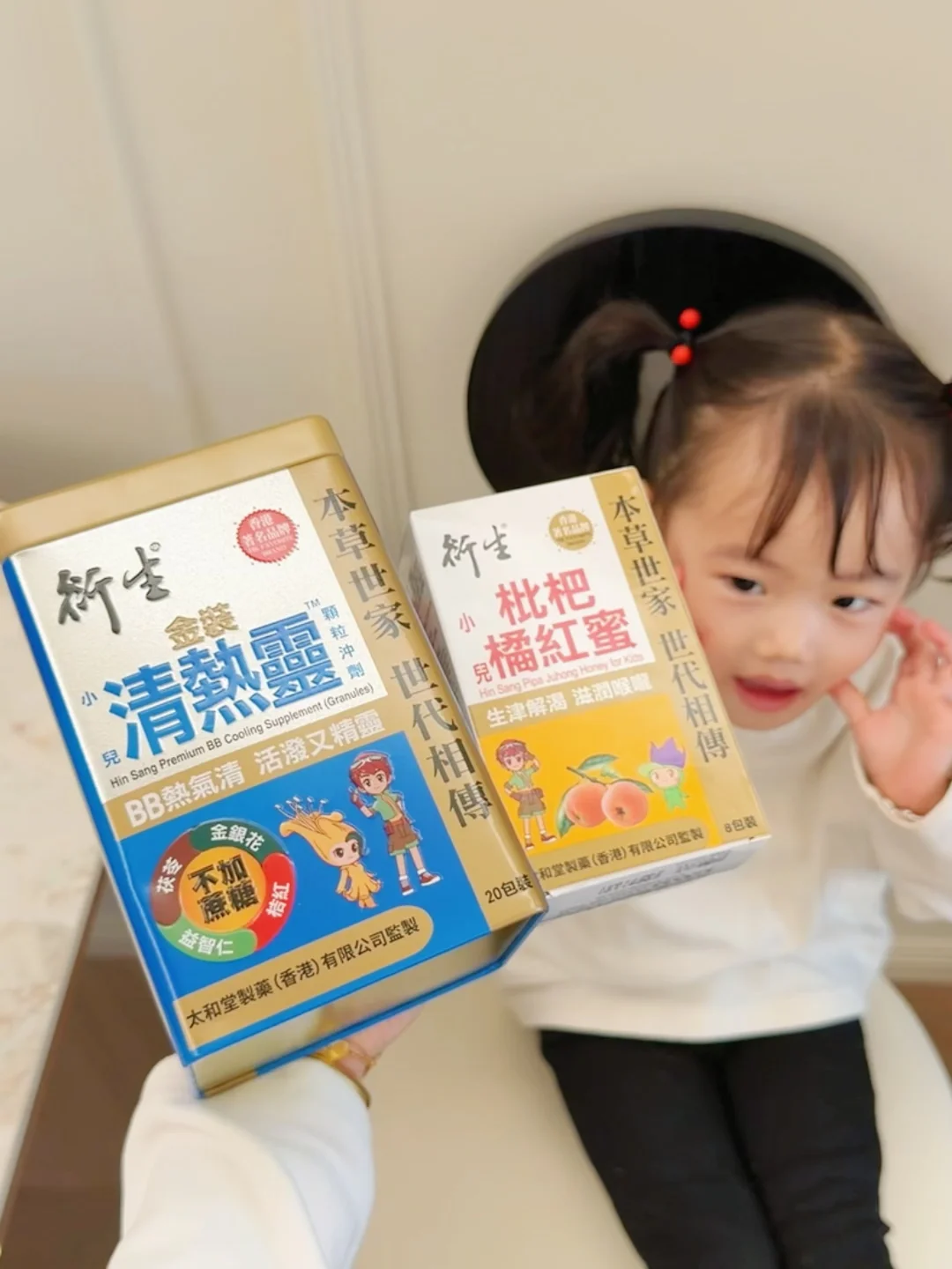 三胎家庭囤货清单！这俩食养刚需锁死🔒