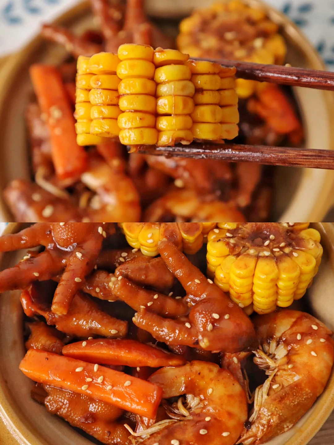 软糯入味不加一滴水的明虾鸡爪煲🔥太费饭了