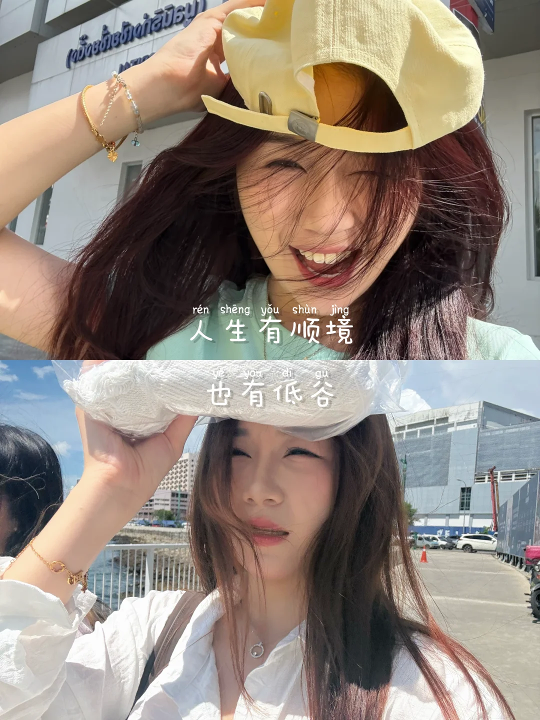 不要焦虑 你是最好的^_−☆