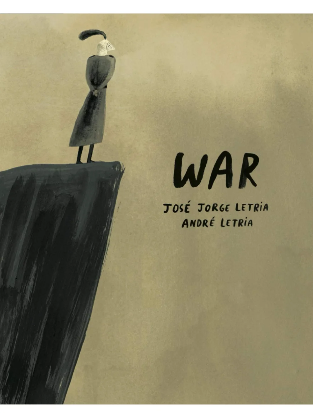 战争窃窃私语，像飞速蔓延的疾病，撕毁日夜