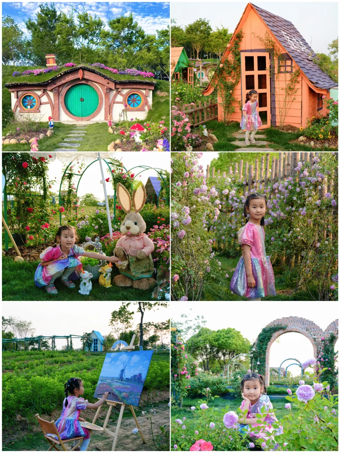 报‼️在南京我发现了一处敲浪漫的法式花海