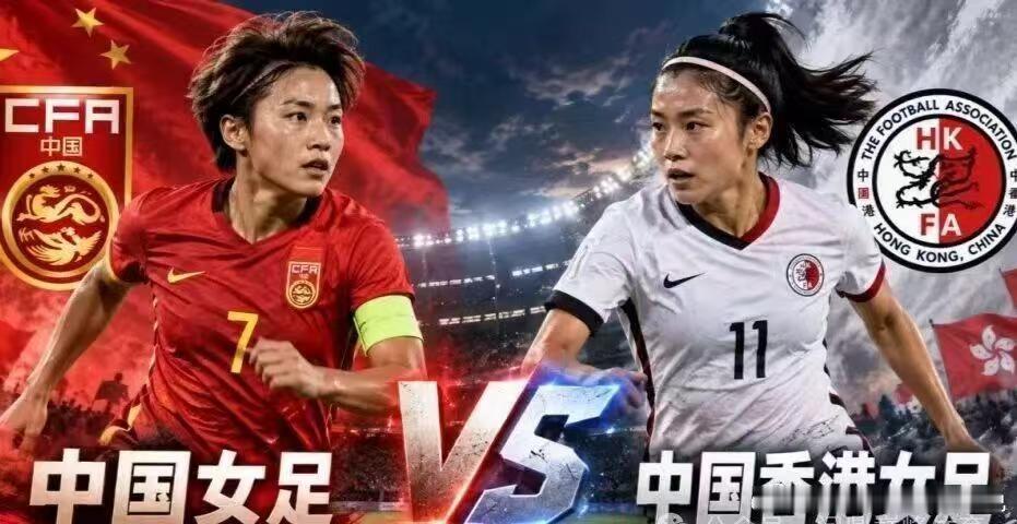 #女足队长回应中国女足5比1开门红# 5比1赢下比赛，吴海燕客观评价王霜，长时间受到伤病困扰，如今状态逐步回暖。#中国女足 门将失误送空门##中国女足半场2比1##亚运会[超话]# ​