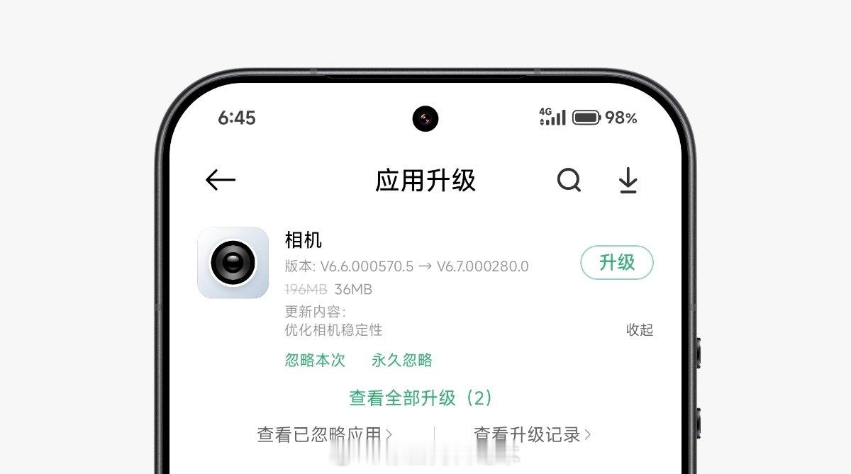 #小米澎湃OS4# 小米17 Ultra 徕卡版“徕卡一瞬”，不用去二级菜单就能切换两种相机模拟效果了，更新“相机”就行（不用等系统升级）， ​