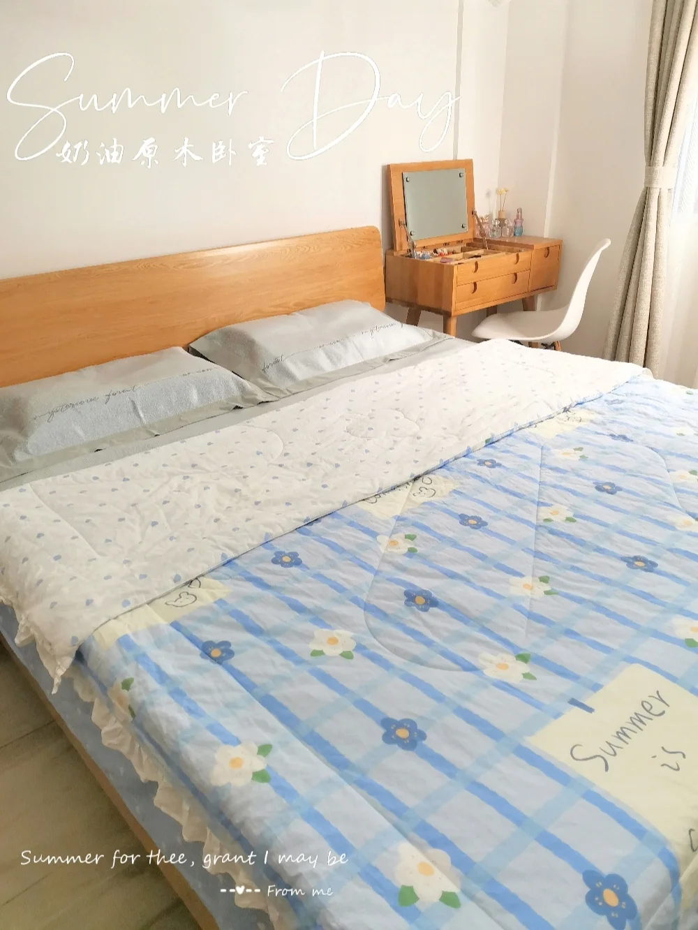 广州小户型改造|奶油卧室，舒服到不想起床