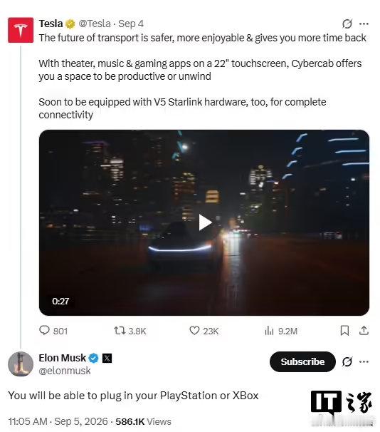 【#特斯拉Cybercab将能连接PS或XBOX#】 9 月 6 日，没有方向盘、踏板和其他需要人工操控的部件，乘坐自动驾驶汽车意味着乘客可以彻底摆脱驾驶任务，将原本花在开车上的时间用于其他事情。特斯拉显然准备在专为自动驾驶设计的 Cybercab 上进一步强化娱乐体验。按照埃隆 · 马斯克的最新说法，未来乘客甚 ​