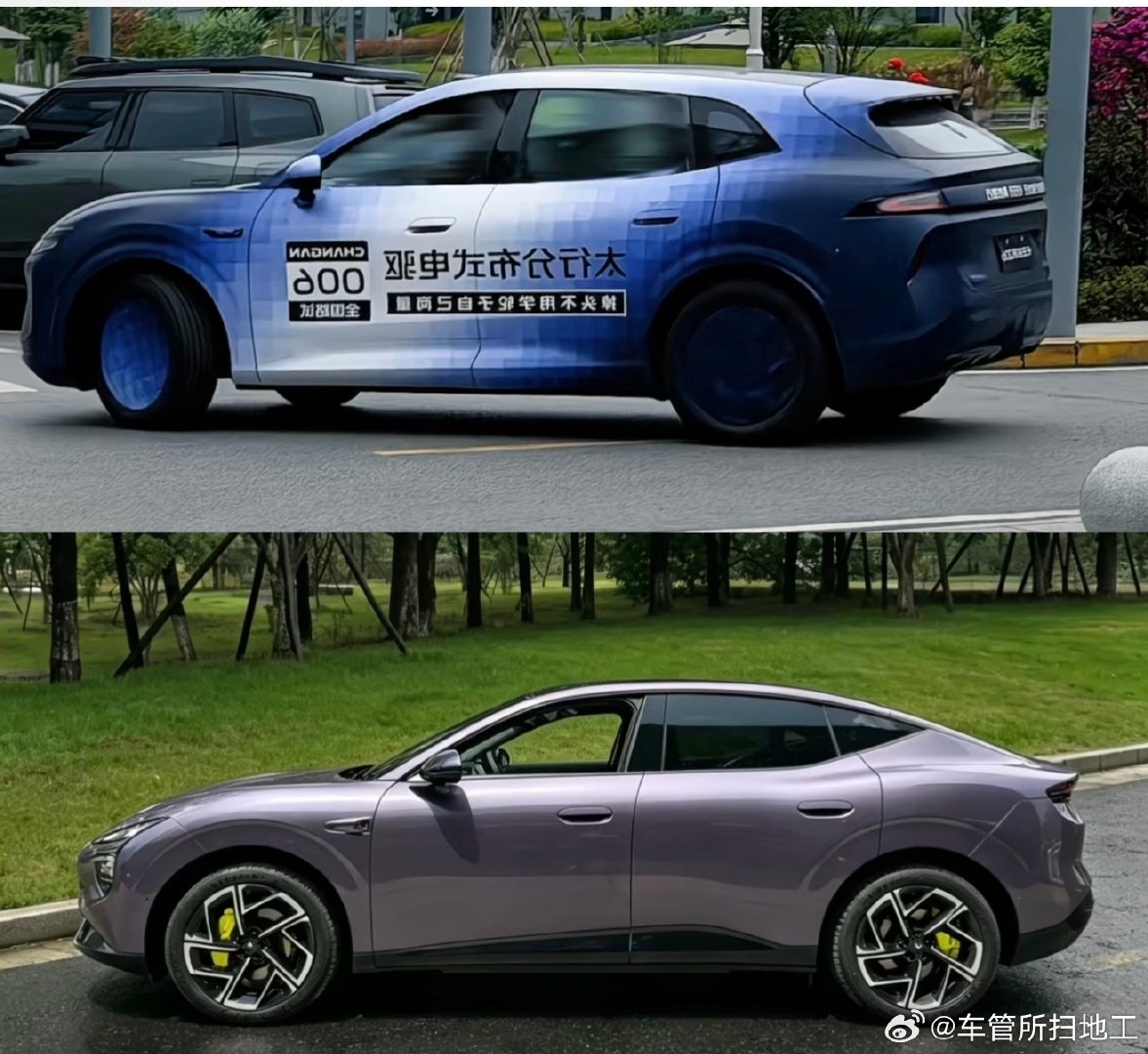 启源Q06快上啊
启源Q06听说是下个月要发布了，赶紧啊，隔壁小鹏L03排产都快干到年底了#长安汽车# ​