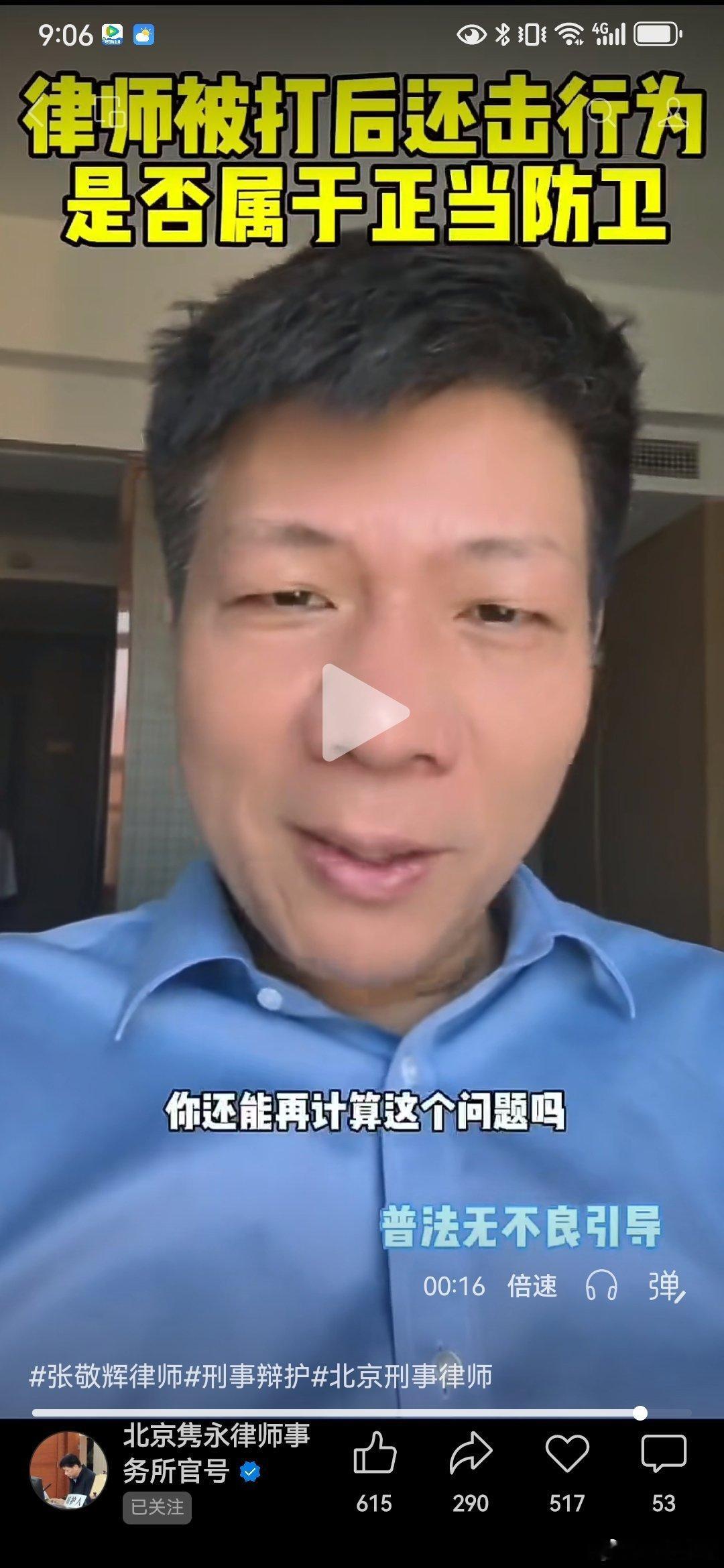 分享图片 ​