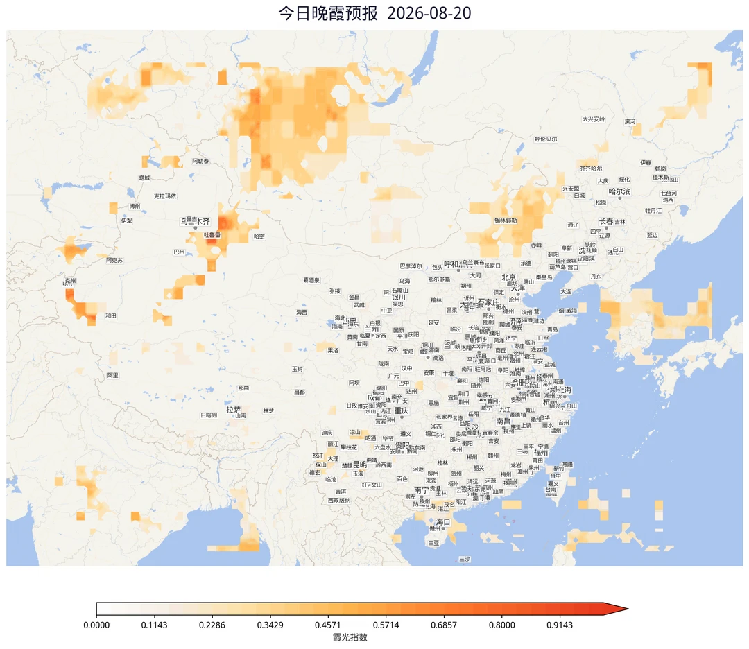 8-20晚霞地图