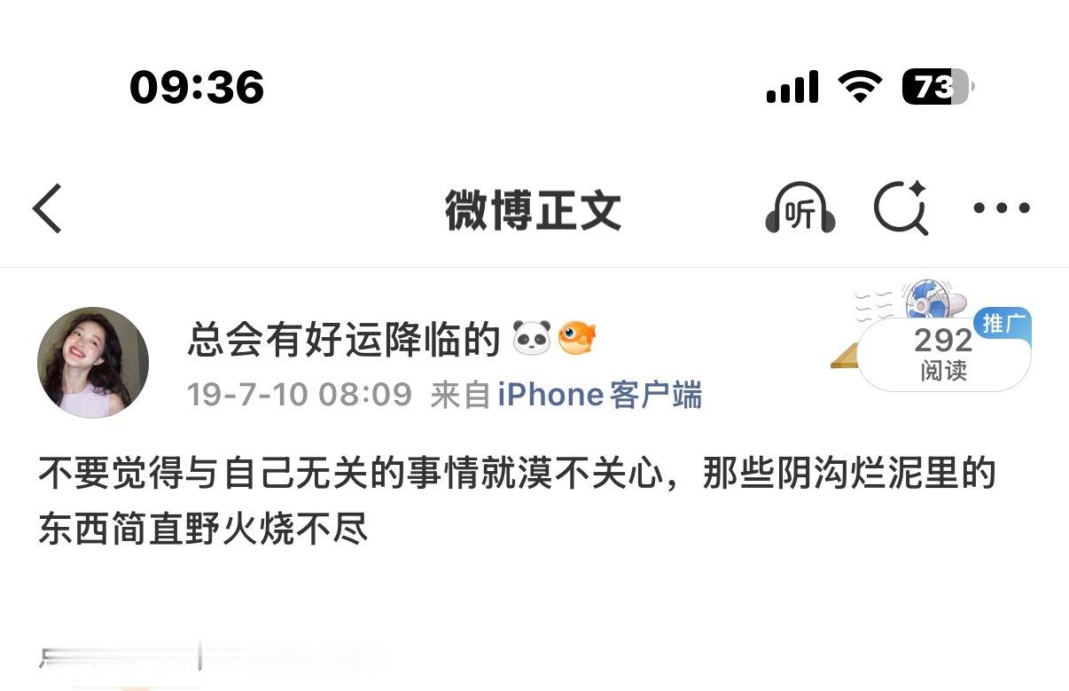 8年前的话，到现在也是认可的，平时我不爱点赞也不爱评论，短视频分享给朋...