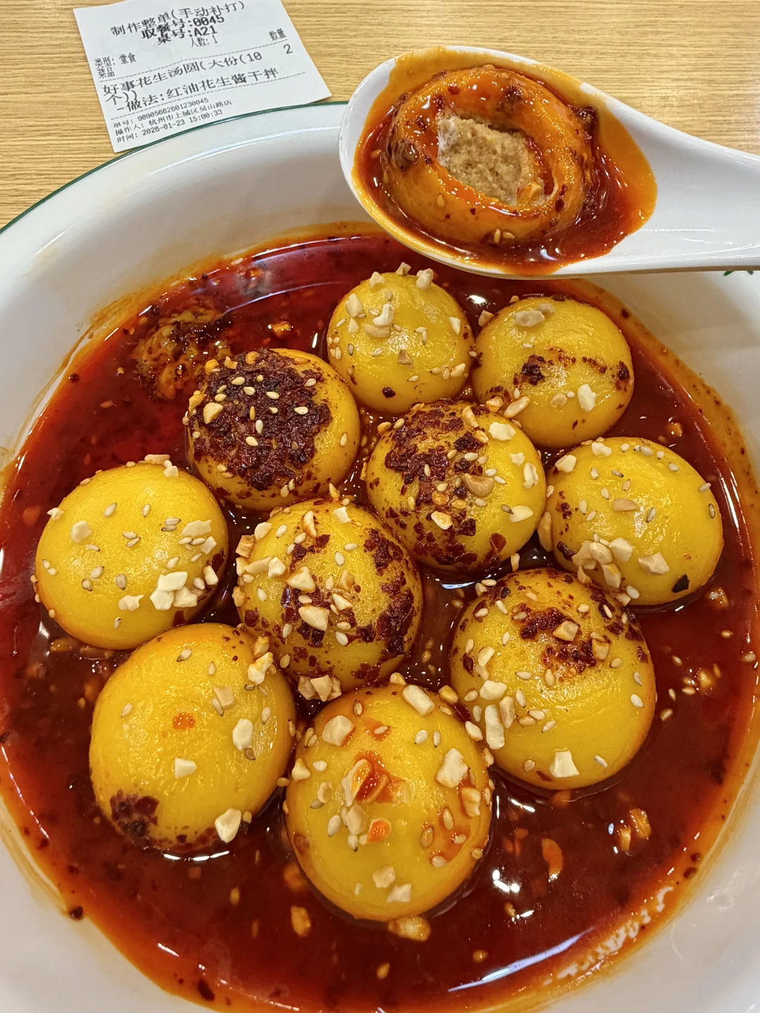 拜见袁记老广味汤圆大王。。。🥹🥹🥹