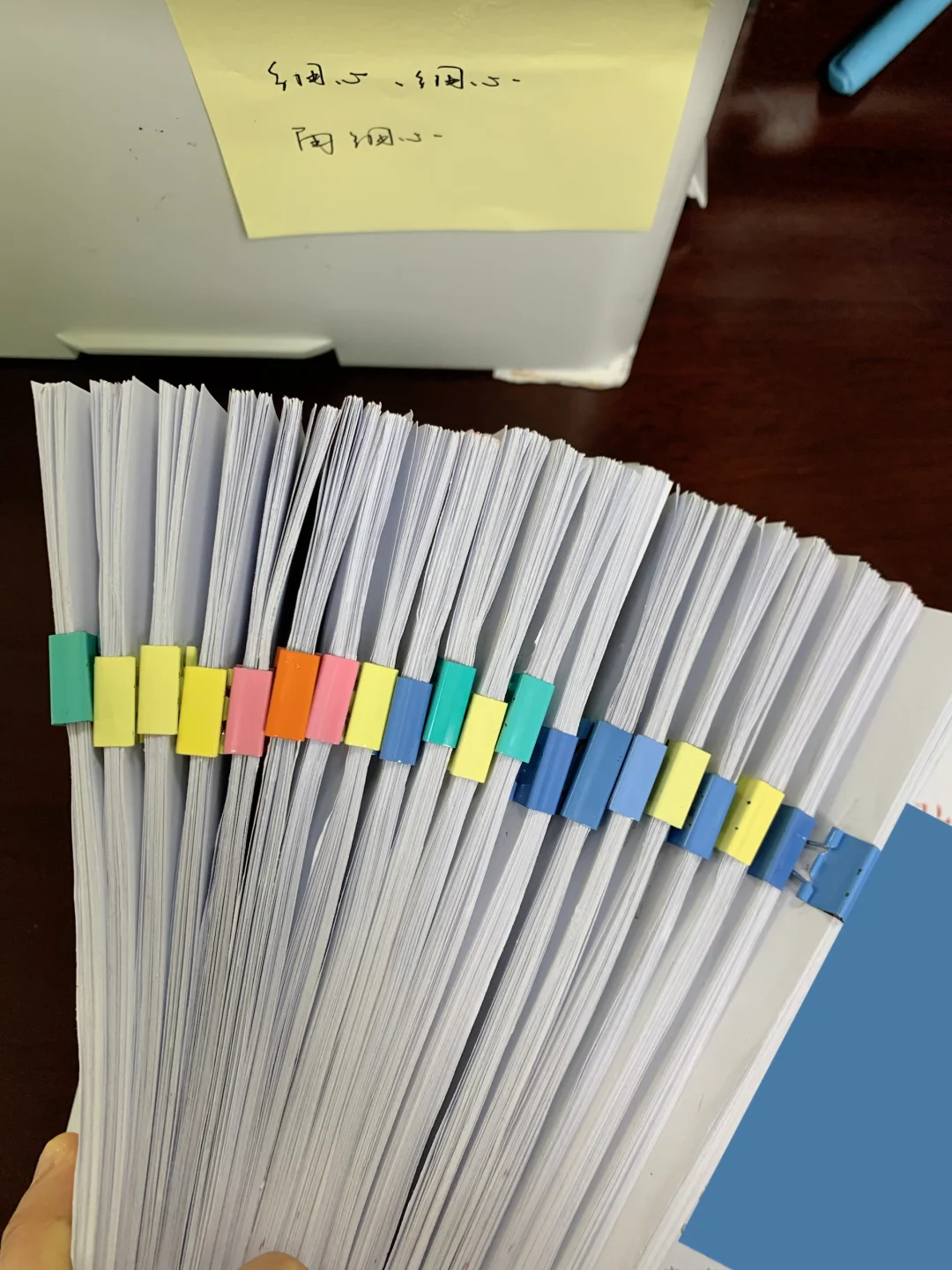 送给不想上班的人的10句忠告。