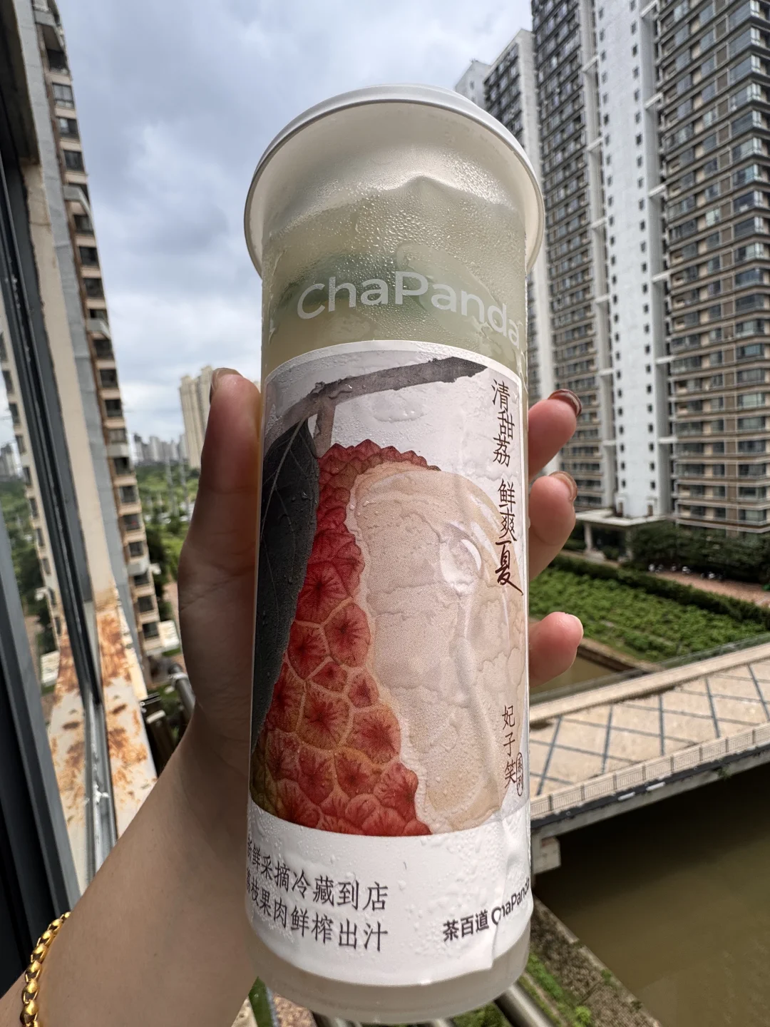 我很少用震撼来形容一杯奶茶…🥲