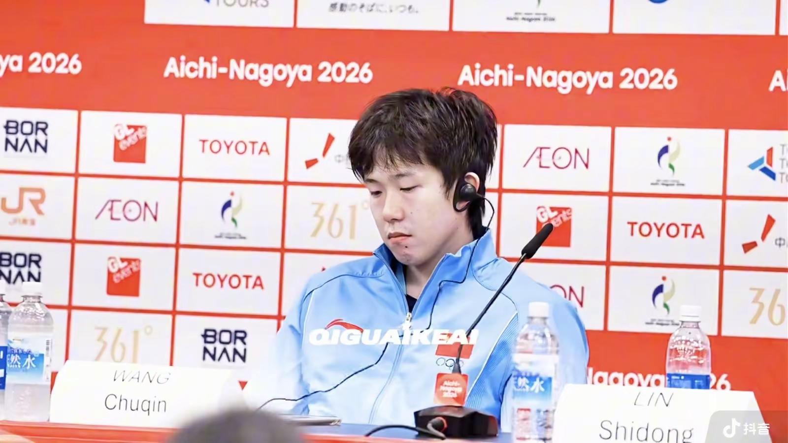 你们心不痛吗赛后采访 王楚钦 乒乓球采访 运动员赛后采访
