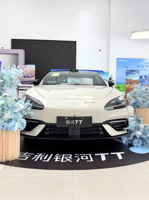 800V+双叉臂轿跑！银河TT露营出行直接拉满💰