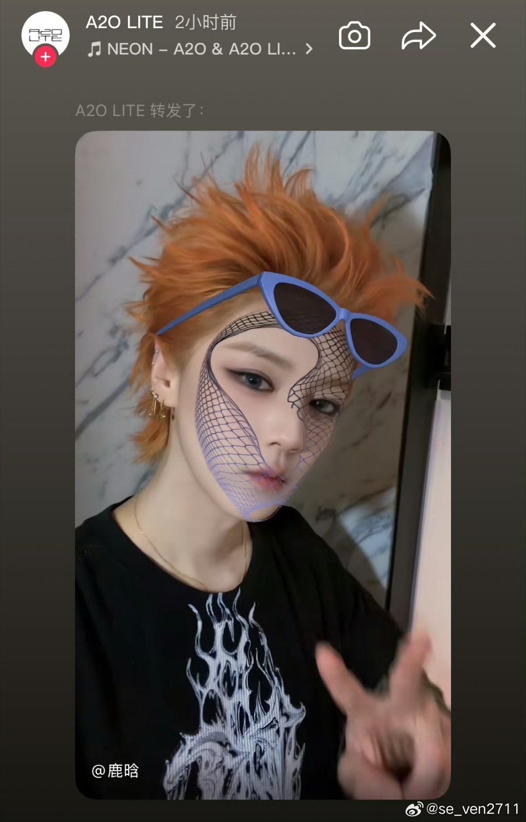 #李秀满女团转发鹿晗#李秀满新女团官方账号转发了鹿晗的抖音视频，起因是鹿晗发布的营业视频使用了其出道曲《》作为背景音乐，触发双方时隔多年再互动的奇妙场面。 ​