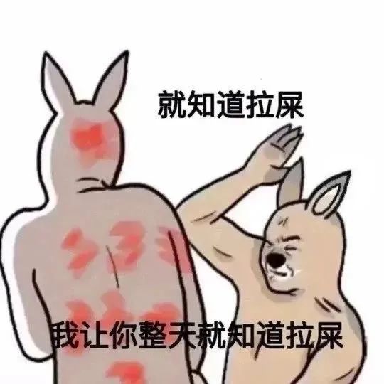 发给男朋友的表情包 ​​​