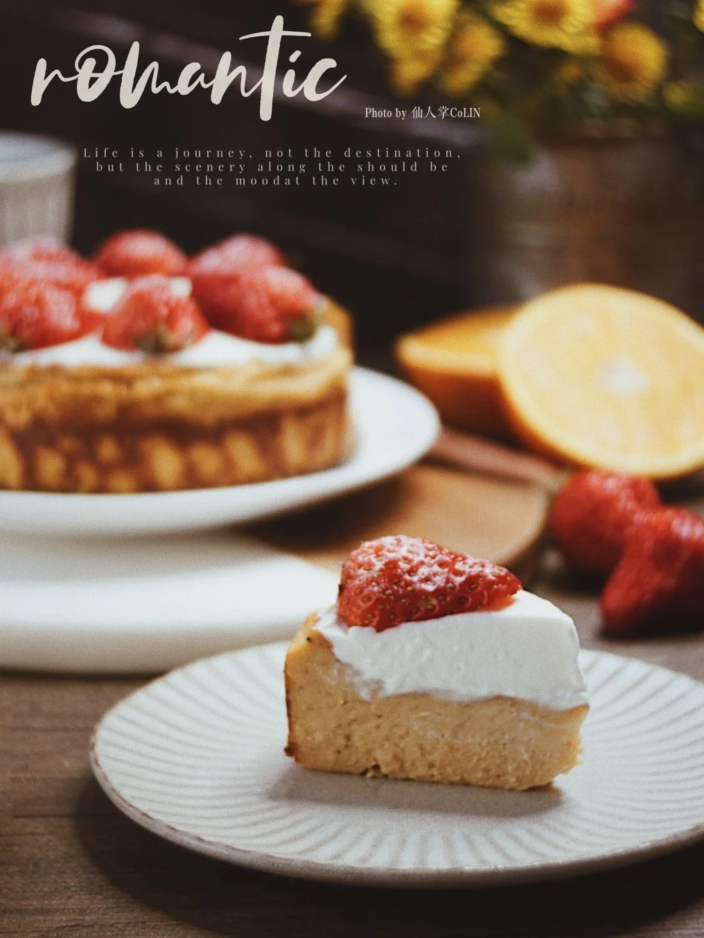 天啦噜❗️自制柠檬伯爵红茶巴斯克🧀好吃哭了