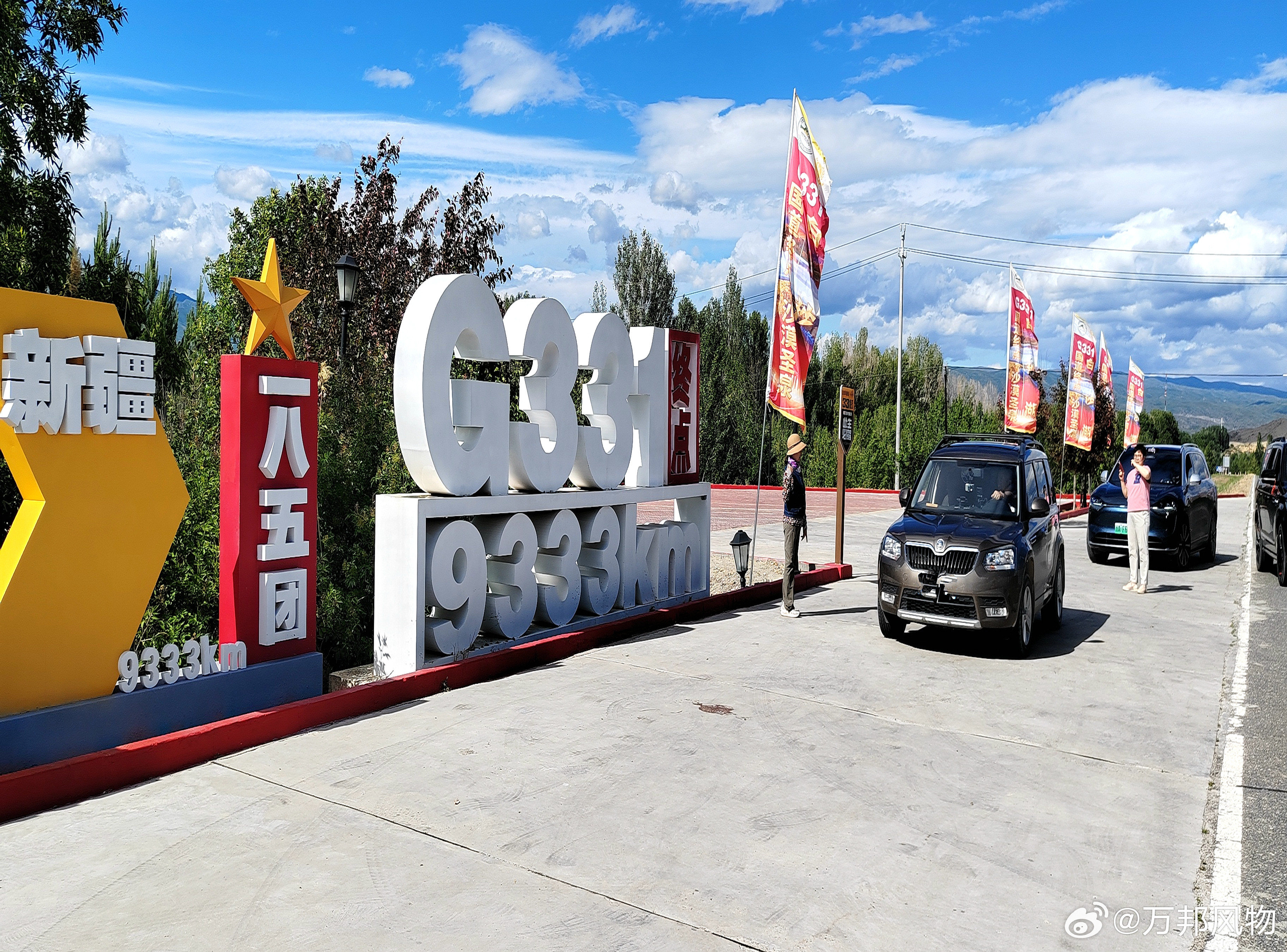 【我的阿勒泰，185团，9333公里的331国道】在阿勒泰哈巴河县，新疆建设兵团185团，有全国第二条的国道331国道。331国道东起辽宁省丹东市西至新疆阿勒泰地区哈巴河县兵团185团境内的哈巴河县阿黑吐别克口岸。G331国道简称丹阿线，是中华人民共和国一条边境国道线。横跨中国东北、华北、西北，经过辽宁省 ​