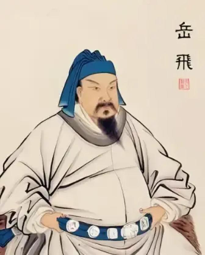 岳飞被害之后，秦桧没有斩草除根，而是把岳飞的老婆孩子全都流放了，可别以为是秦桧发善心，其实这比直接一刀杀了还要狠！

岭南的湿气像一块裹尸布，终日黏在皮肤上。李娃带着孩子们挤在土坯房里，夜里能听见墙根下虫子啃食木头的声音。长女岳安娘染了疟疾，烧得浑身滚烫，李娃用凉水浸了破布一遍遍给她擦身子，却买不起