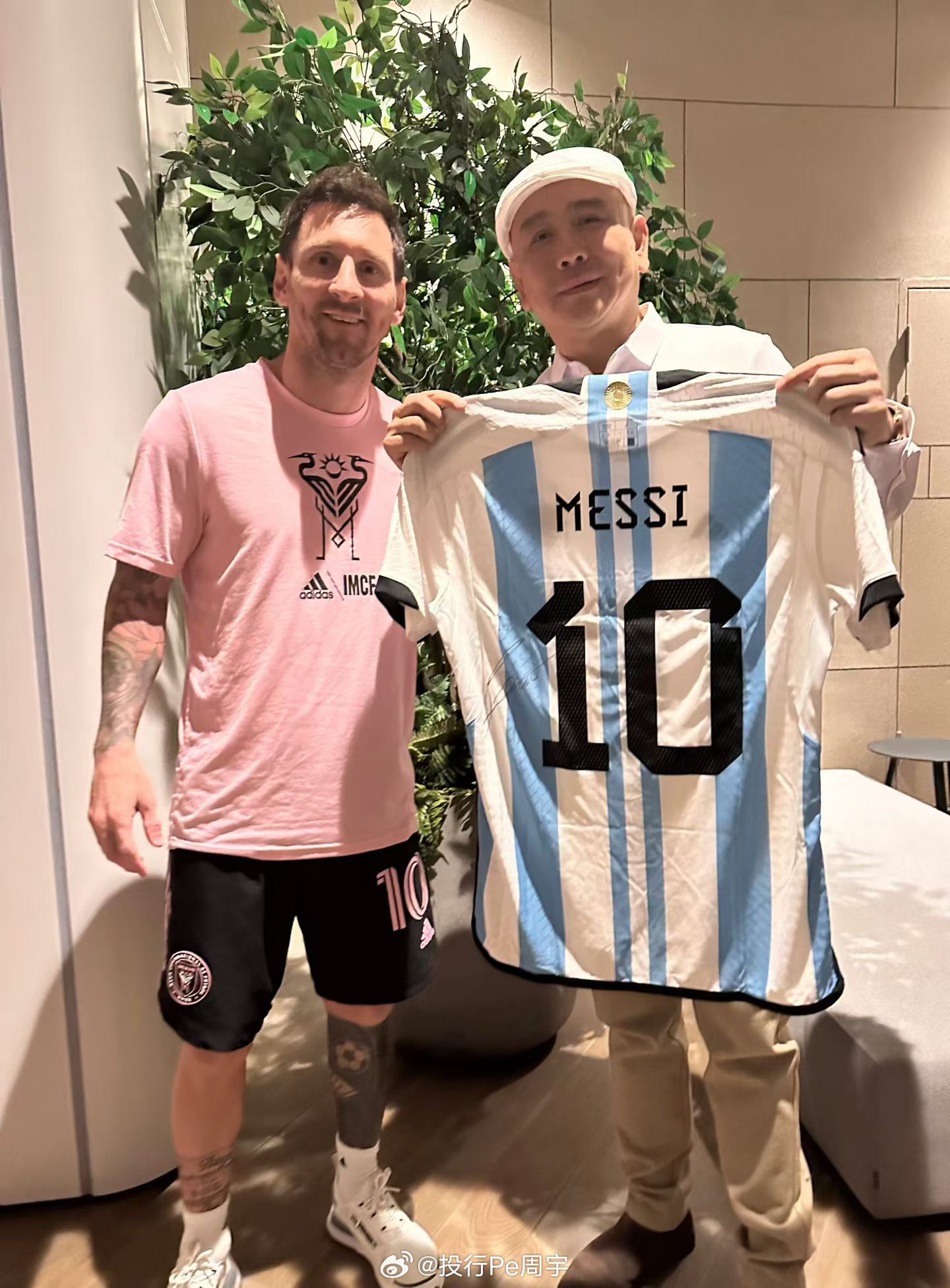 ⚽️ 🏃🏆  梅西 宣布退役了  梅西[超话]阿根廷球迷俱乐部[超话]世界杯[超话]足球[超话]梅西退役财富管理中国足球 ​​​