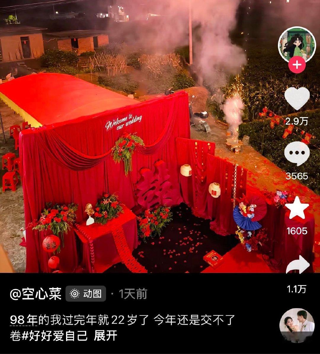 感觉这种计算年龄没有问题呀 ​