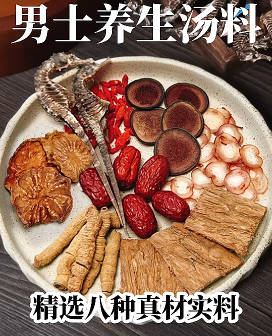男人一整年 就看秋冬季