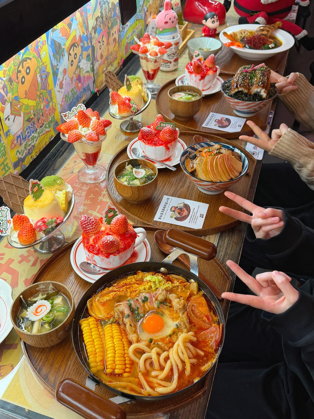 长沙，🥺🥺吃了不下20次的穷鬼漂亮饭……