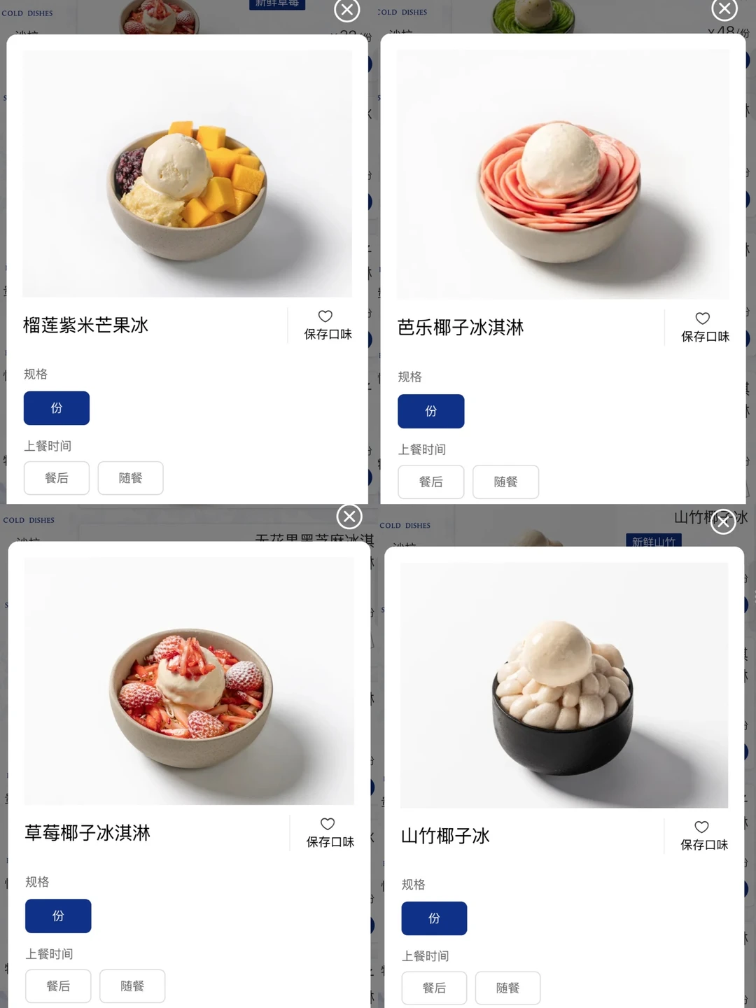长沙IFS极品！🥹🥹已经5刷了……（附攻略）