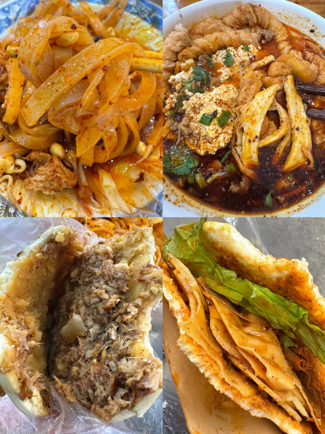 人均30，宝鸡吃馍的一天