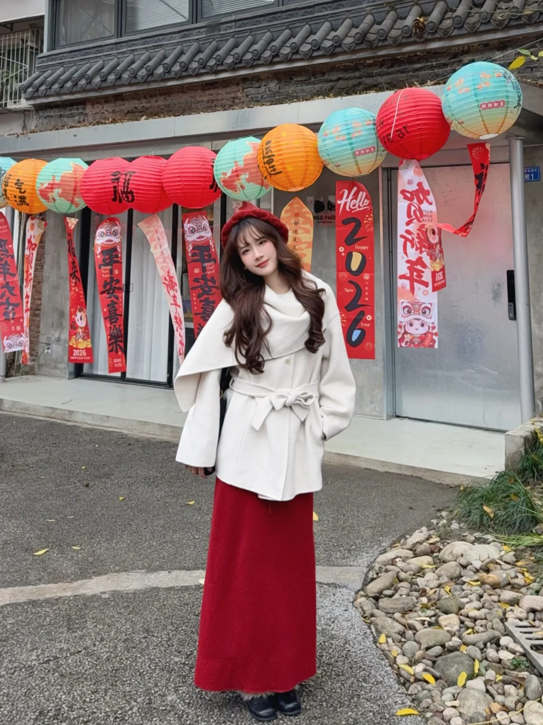 🧣新年战袍➕1