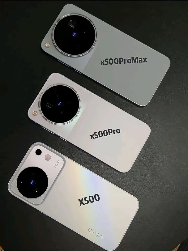 vivo X500系列真机对比🆚，你更喜欢哪个