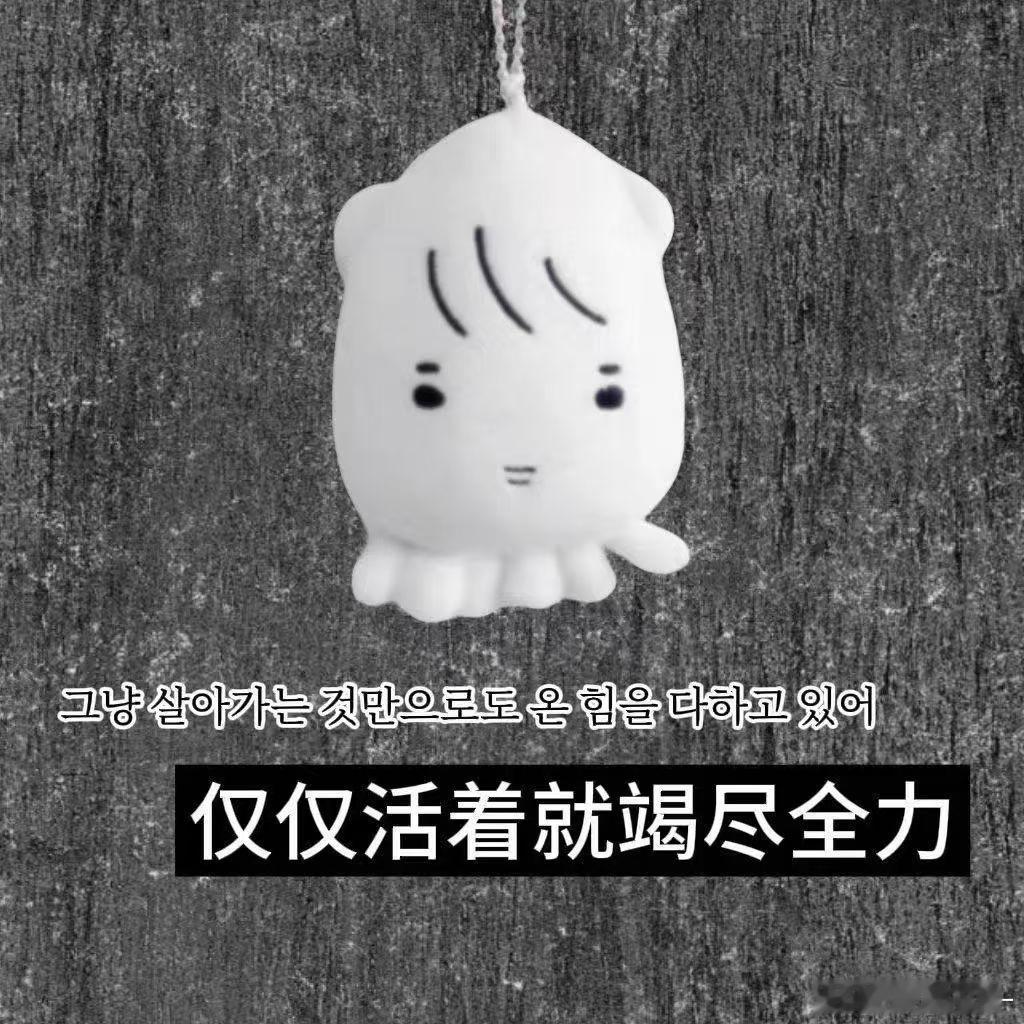 我没命活了

#咔哒咔哒# ​