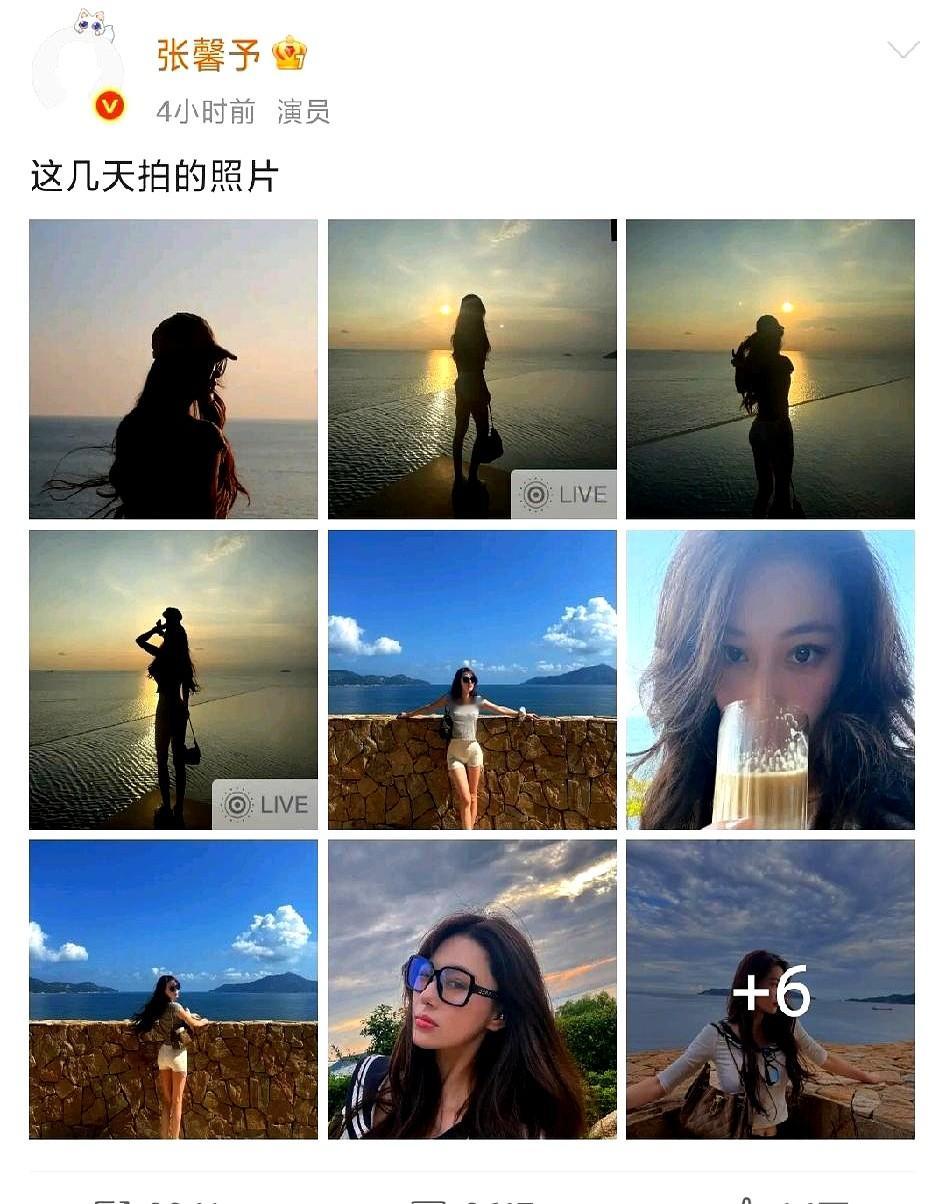 海拔3000米缺氧憋到嘴唇发紫，张馨予这次把偶像包袱踩得稀碎。

新剧《爱在山海间》杀进央视一套黄金档。她演援藏医生苏可，连背大段专业术语。有人嫌她镜头里显胖，她只回一句：在高原熬进度，健康底子比干瘦管用得多。

翻看她前几天晒的随笔照，素颜、喝茶、遛弯。从当年靠古装扮相赚眼球，到如今扎进缺氧区死磕