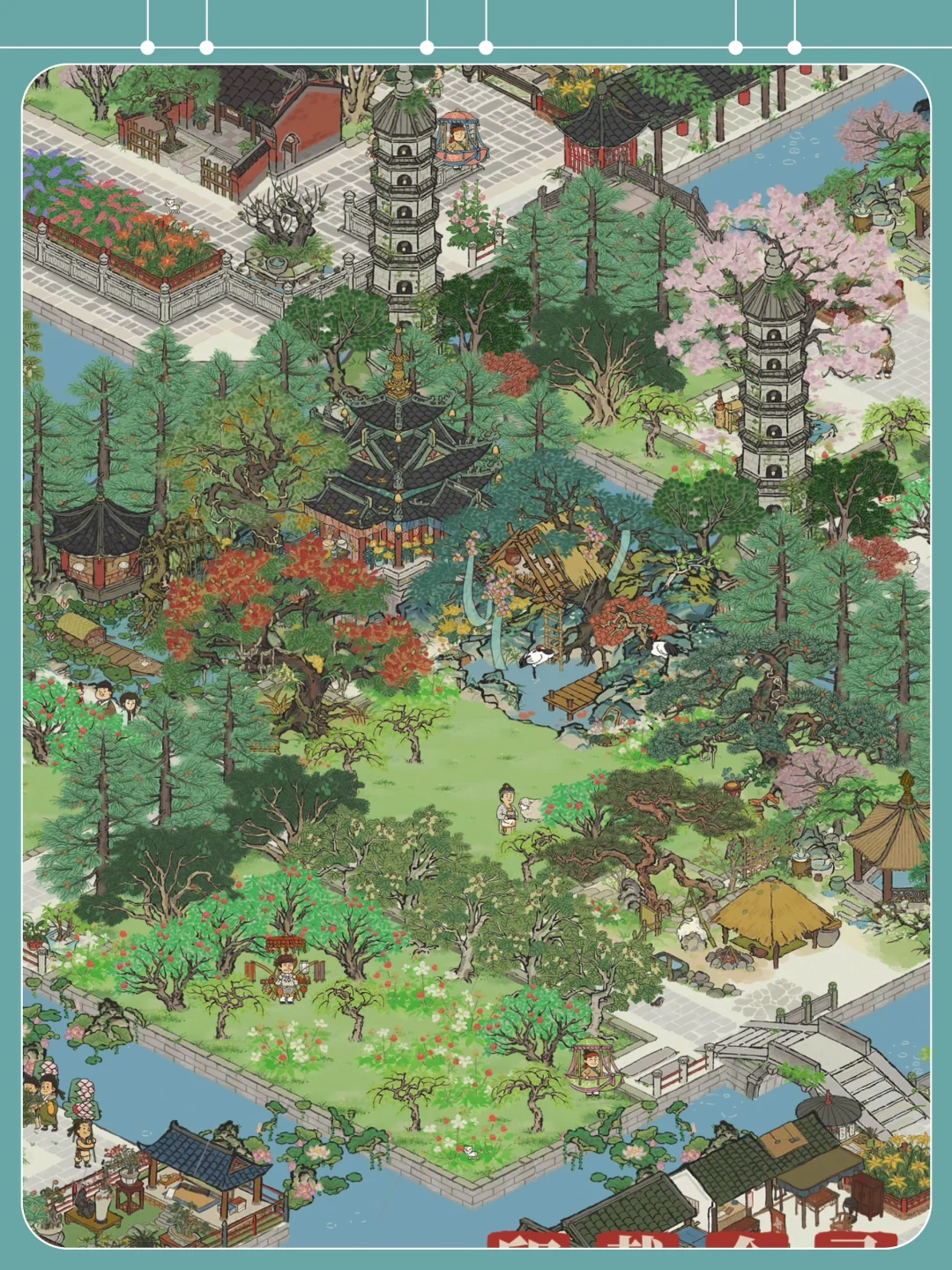 新建筑【鹤隐青居】可以放草地上
