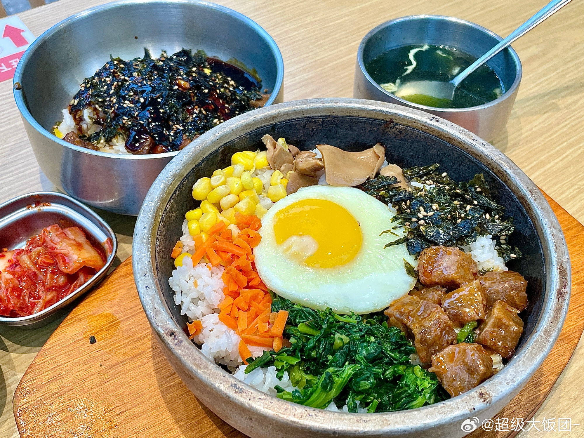 两周年 我说带我老公去吃南浦拌饭，他很开心，他说最喜欢吃米饭了。我会说...