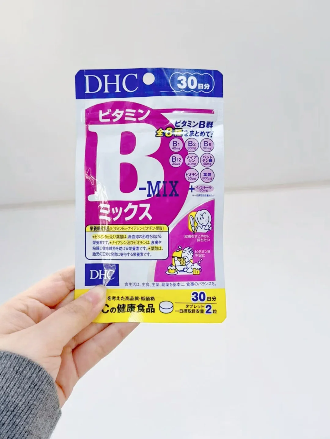 年末聚餐不断！嗨吃也不怕的㊙️