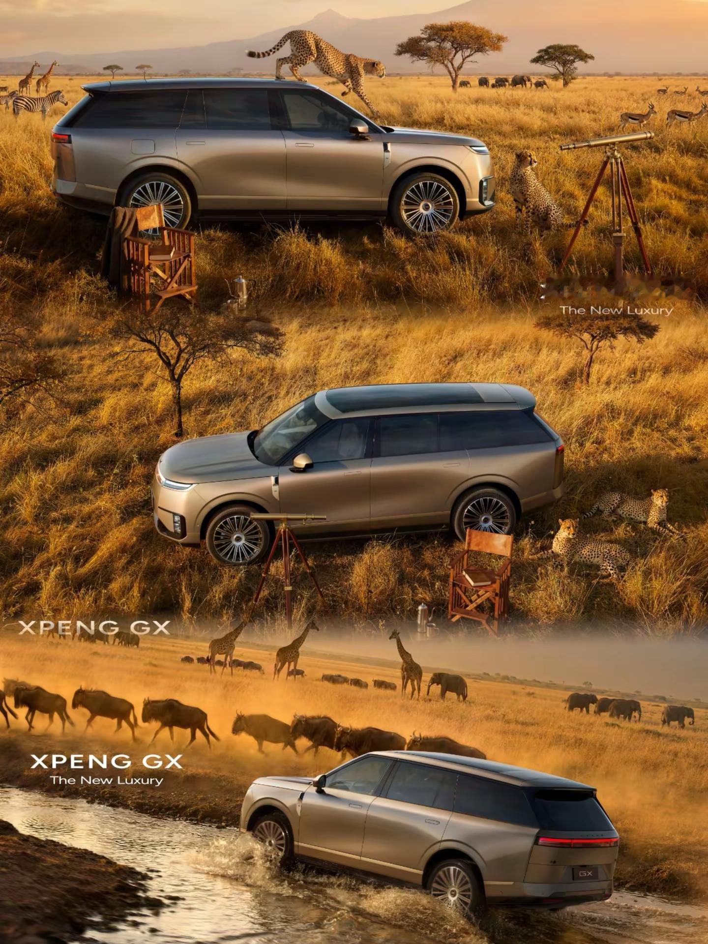 大湾区有自己的揽胜：小鹏GX！帅炸了！小鹏的车，我是真的出一台爱一台...