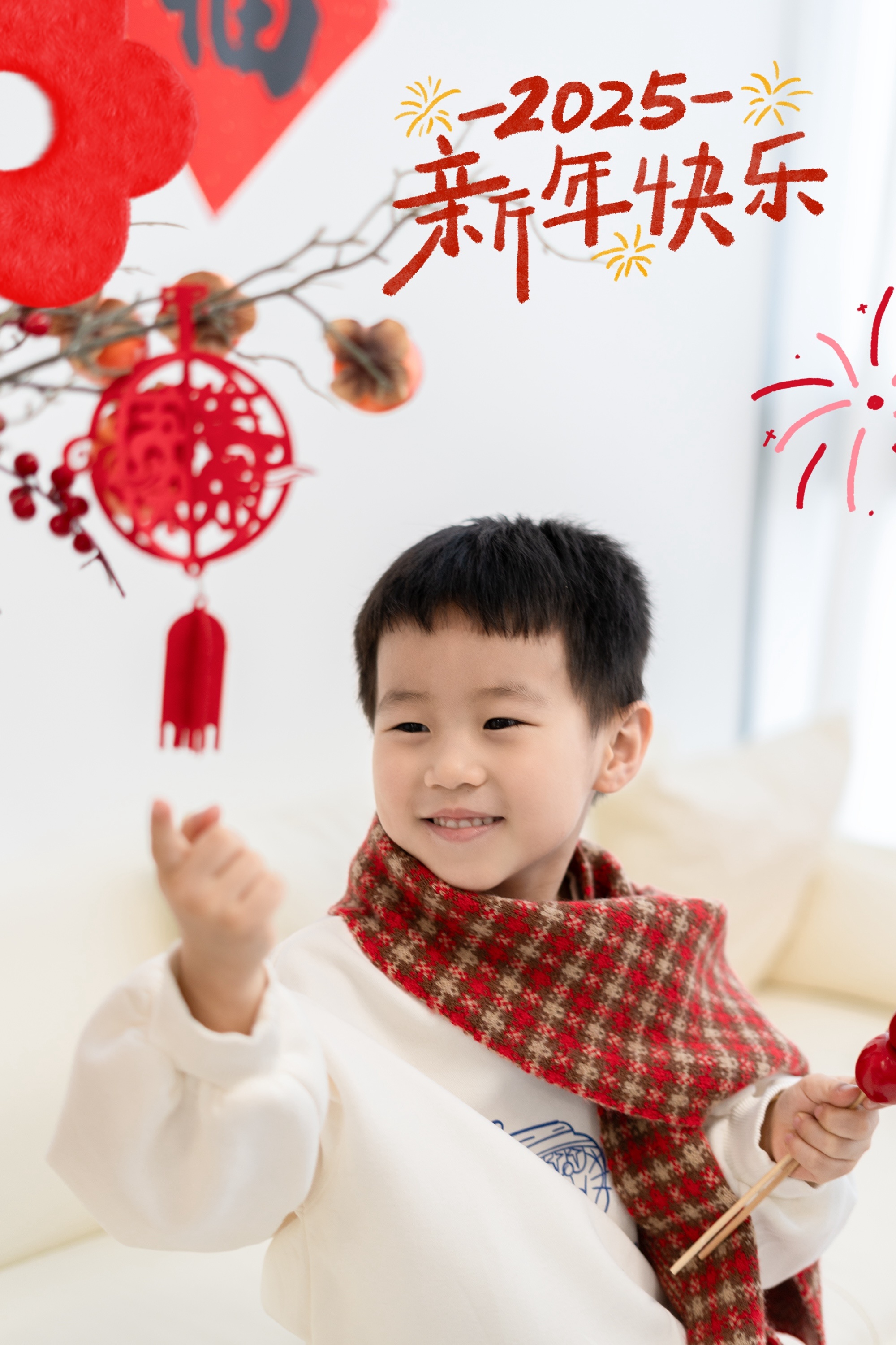 蛇年大吉蛇年第一条微博新年快乐 蛇年到 福气绕[好事莲莲]给小姨们拜年啦！！！🧨ˎˊ˗  𑊄𑣠𑊄ᰁ 𝐘𝐞𝐞𝐞 ✌︎祝我们年富一年，喜悦没有尽头🧨平安喜乐 巳巳顺意 祝你祝我祝我们！ ​​​