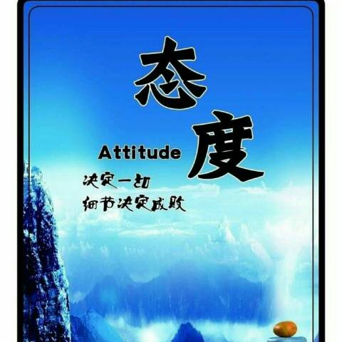 老高冲冲冲