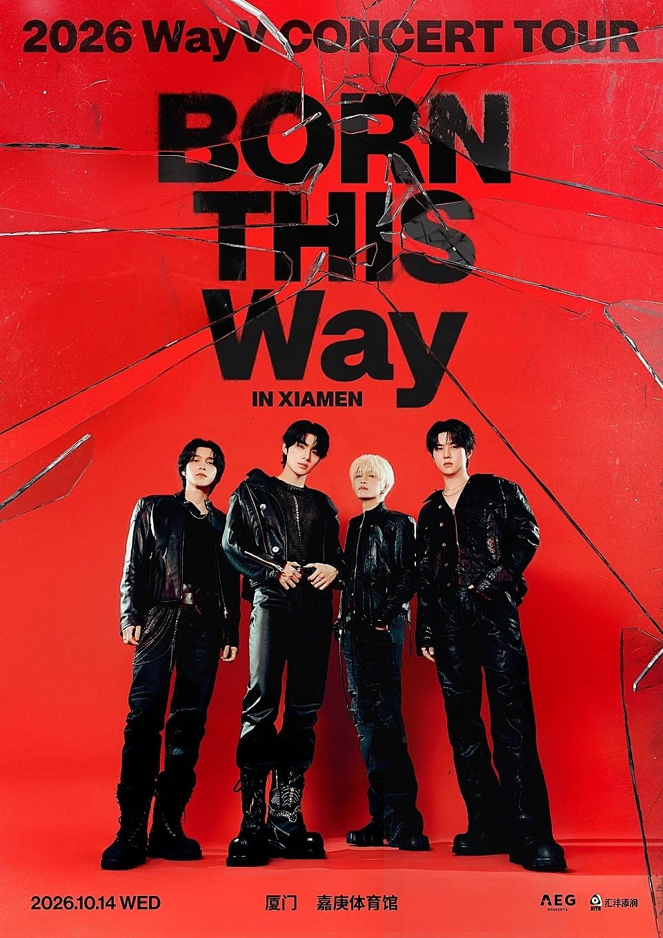 #威神v[超话]# 
三巡数码设备团租
 s23u 60/1天，邮寄70/2天，80/3天
17pm邮寄130/天，续30/天
vivo300u➕增倍镜邮寄160/天，续40/天
(例17收19寄回算一天，
三星大疆p3 p4 vivo oppo
卡片机 ccd一体机 大炮也有其他设备另问 ​
