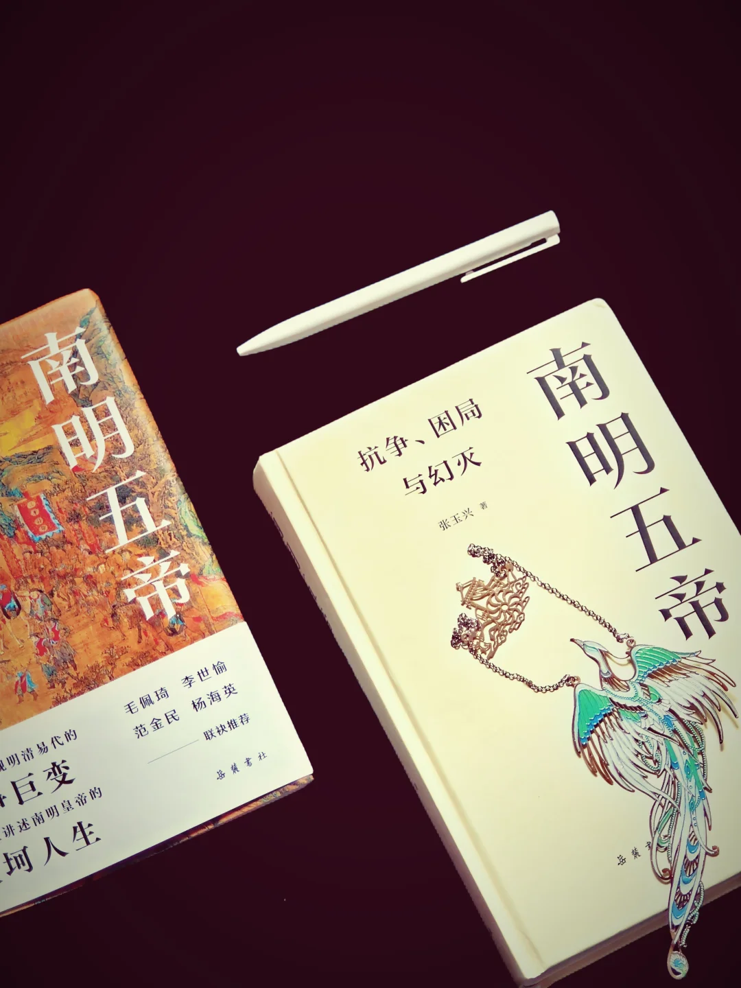 如果不缺钱粮兵马，隆武帝能够拯救南明？