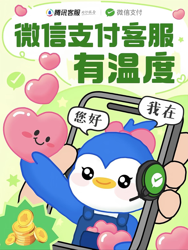 半夜对账吓一跳！它帮我揪出遗忘的自动续费