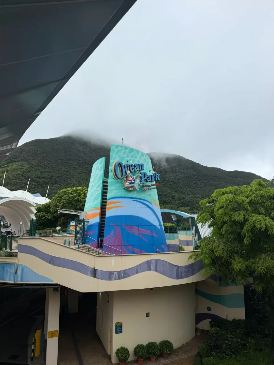 #浪尖上的过山车 #夏天玩水好去处