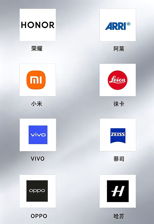 马上开学了，影像联名手机该选谁