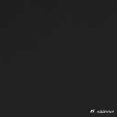 6月17日皇马官方：B席正式加盟皇马，双方签约至2028年。官方声明皇...
