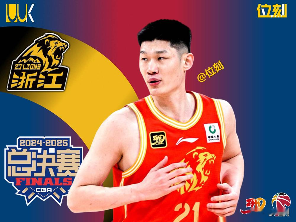 王博把战术板摔了。不是输球，是输得一模一样。 广东就三招：周琦蹲坑...